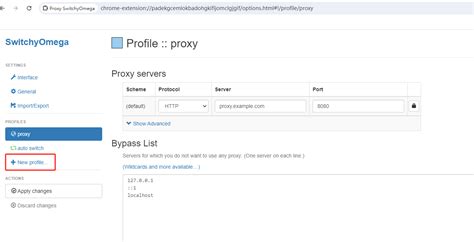 omega proxy switcher.